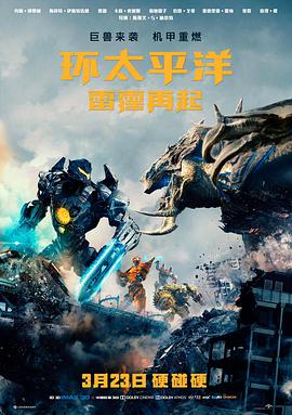 文艺片山河旧梦手机免费在线观看